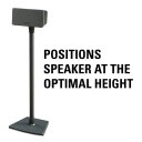 Places Speaker at Optimal Height