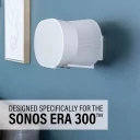 WSWME32, White, Designed for Sonos Era 300