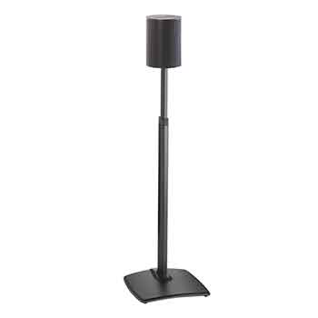 Black WSSE1A1 Height-Adjustable Speaker Stands Product Shot